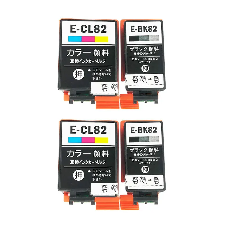 

ICBK82 Черный картридж IC82 ICCL82 Цветной совместимый картридж для принтера для принтера Epson PX-S05B/PX-S05W/PX-S06B/W