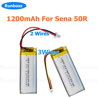 For Sena 50R , 50R-01D Motorcycles Sports Headset 3.7V 1200mAh Lithium Polymer Replacement Battery