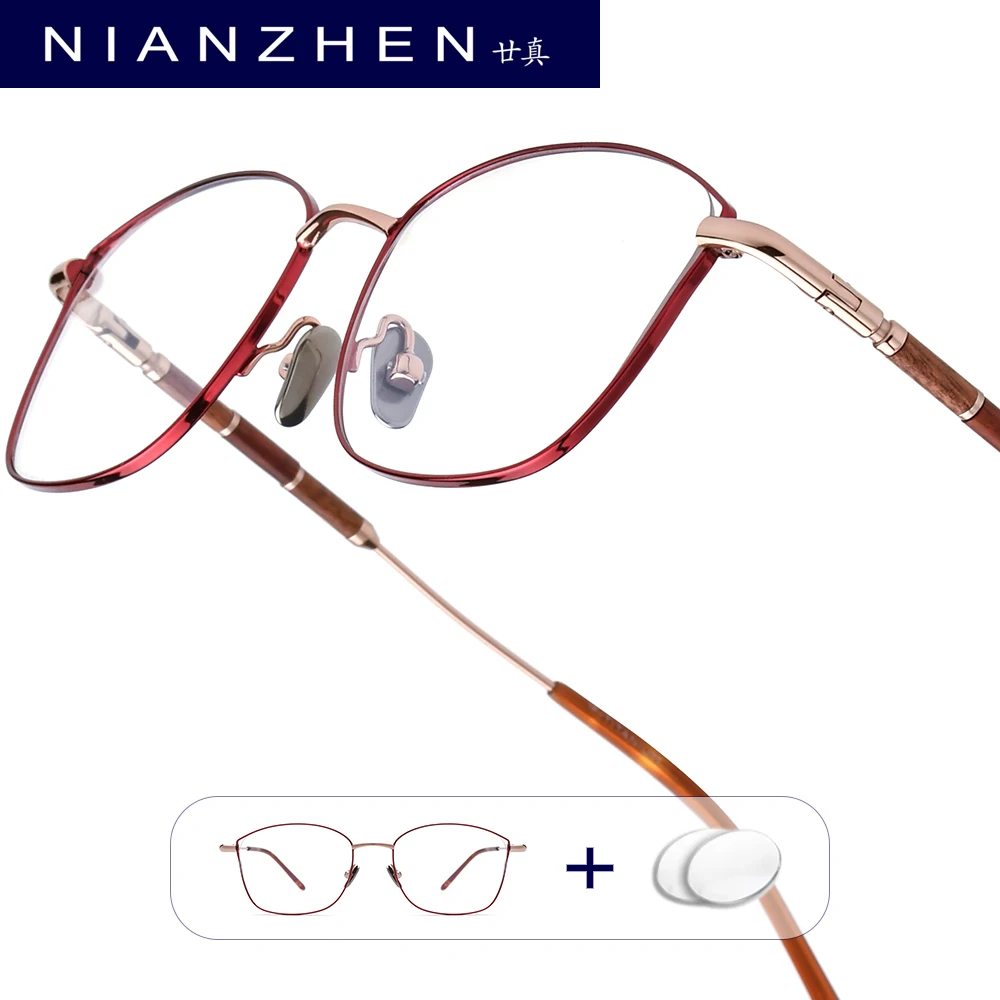 

NIANZHEN Progressive Prescription Glasses Men Photochromic Myopia Optical Lens Eyewear Women Square Eyeglasses Titanium Frame625