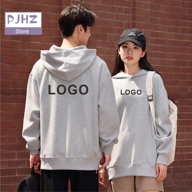 High Quality Cotton Hoodies Pullovers Personal Company Group Design Custom Logo Korean Autumn Fashion Clothes Print Embroidery