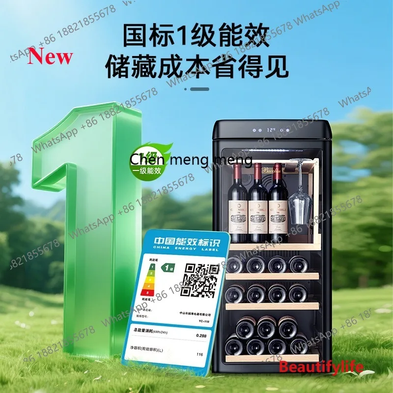 

07M YC-118 constant temperature wine cabinet household hanging cup display air-cooled retro ice bar