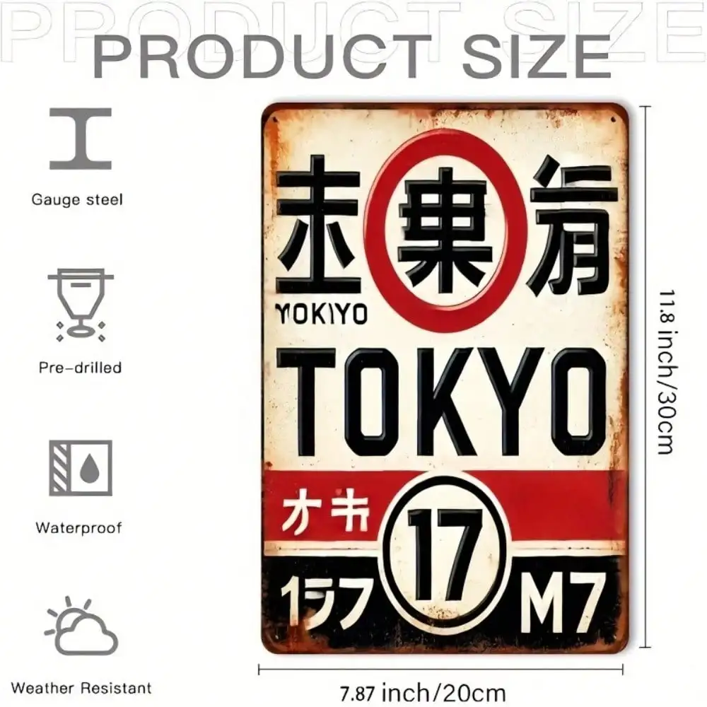 Retro Japanese Tokyo JDM Vintage License Plate Metal Sign Asian Street Wall Plate For Garage Workshop Man Cave Indoor Decoration