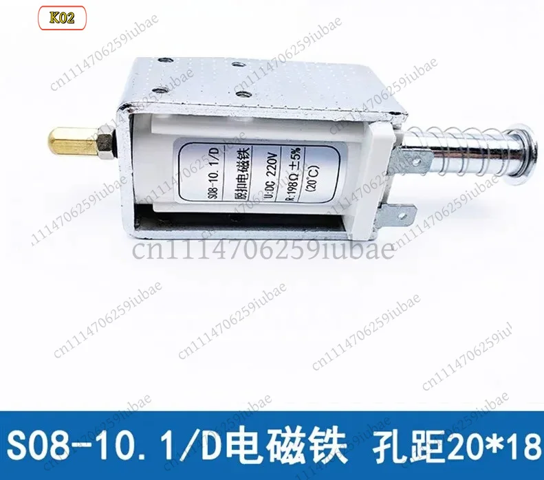 LJ_VS1 Vacuum Circuit Breaker Opening Closing Coil Electromagnet High‑Voltage DC220V DC Coil Replacement Parts