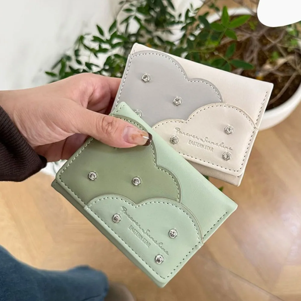 Simple PU Leather Studded Wallet Card Holder Korean Style Women's Short Purse Foldable Rivet PU Trifold Wallet Students