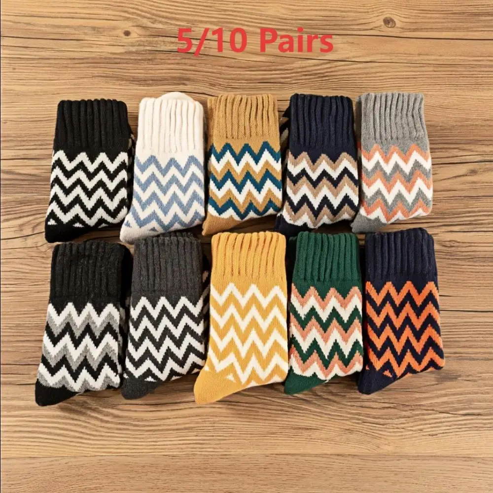 

5/10 Pairs Men's and Women's Winter Fashion Color Contrasting Water Ripple Wool Thick Socks