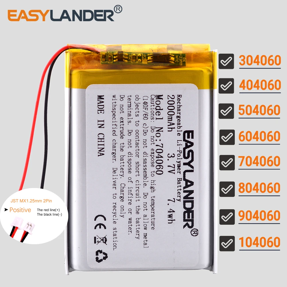 MX1.25mm 2Pin 3.7V 2000mAh 704060 Lithium Li-ion Lipo Polymer Battery 304060 404060 504060 604060 104060 804060 904060