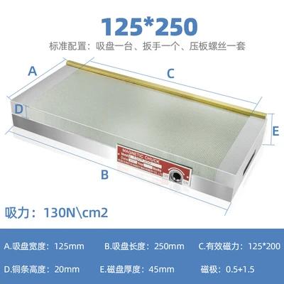Meuleuse ultra puissante 125x250mm, ventouse Cnc, disque de détail magnétique Permanent, plaque plate, Machine de gravure de Table magnétique en laiton Dense