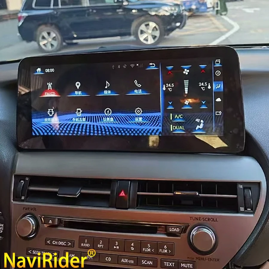 

12.3" Android 14 For Lexus RX 450h RX450H RX270 RX350 2009-2015 GPS Stereo Car Multimedia