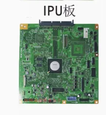 IPU Board for Ricoh MPC2003 MP C2003