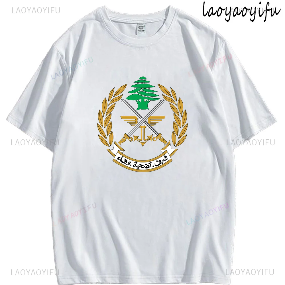 Vintage Tshirt Men Lebanese-Armed-Forces Badge Print Tops Classic Camisetas Graphic T Shirts Cotton Tee Streetwear Fashion