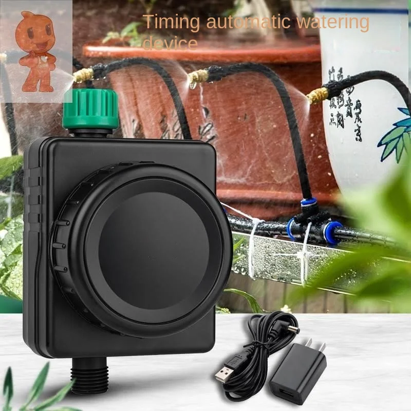 wifi timing remote control automatic flower watering artifact quick plug copper pouring machine universal spray