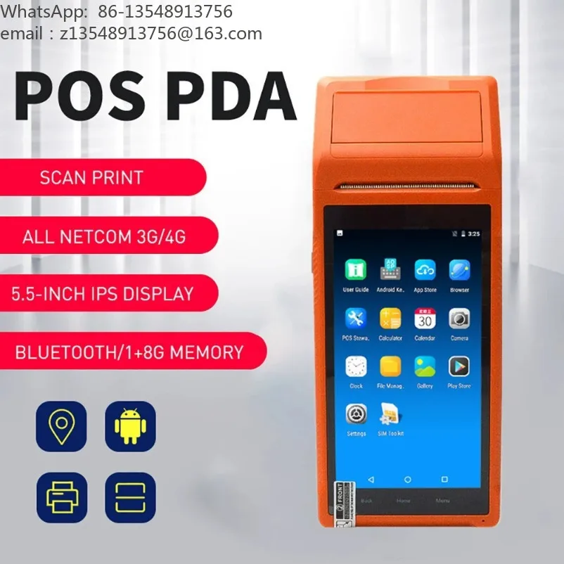 Handheld PDA cash register touch all-in-one machine ticket printing NFC scan code payment intelligent mobile end point