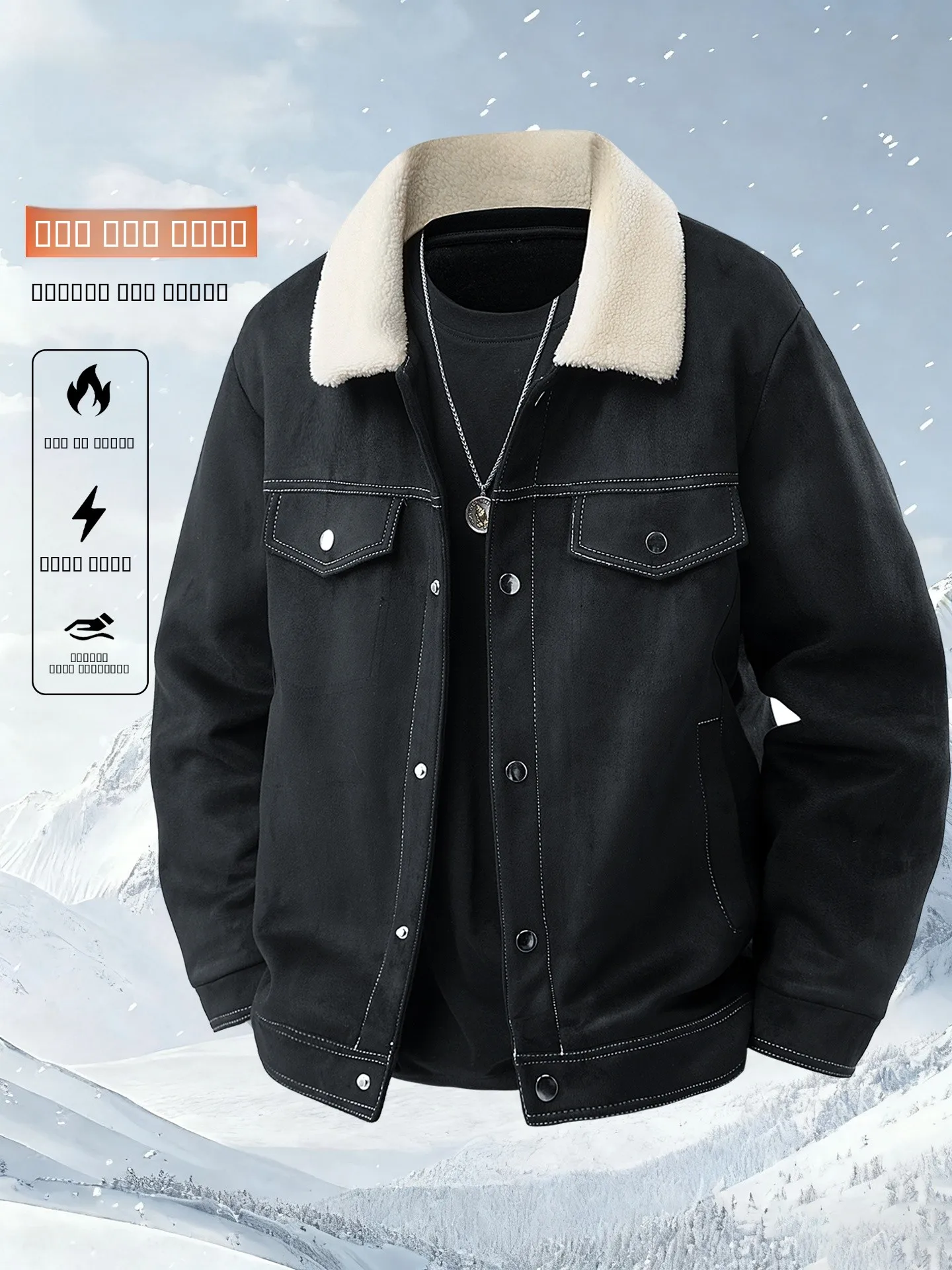 

Мужская замшевая куртка TUCANO: утепленная, повседневная, с воротником, молодежная, модная, приталенная, осенне-зимняя верхняя одежда для мужчин