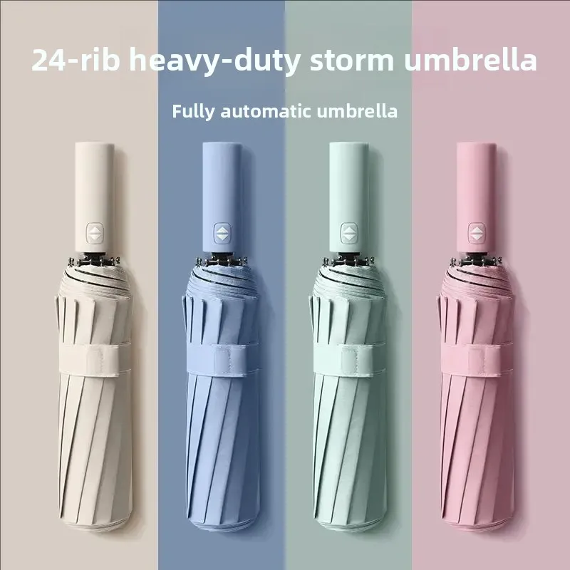 Reinforced 24-Bone Umbrella, Men's Business Strong And Durable Wind-resistant Umbrella, Anti-UV Sunscreen Umbrella Women'