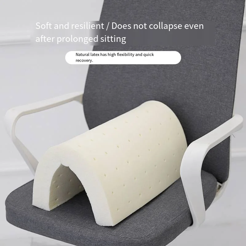 Office seat cushion, a must-have for prolonged sitting, tail vertebrae decompression latex cushion, breathable car seat cushion