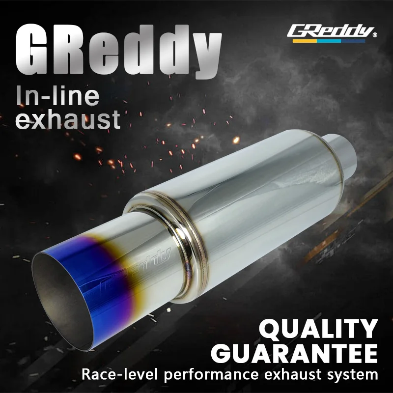 Modification of the car exhaust muffler to directly connect to the rear section - enhancing the sound of the sports car