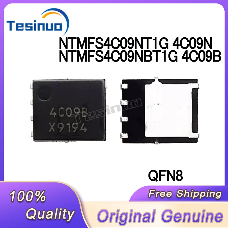 5/PCS New Original NTMFS4C09NT1G 4C09N NTMFS4C09NBT1G 4C09B QFN8 Field effect tube In Stock