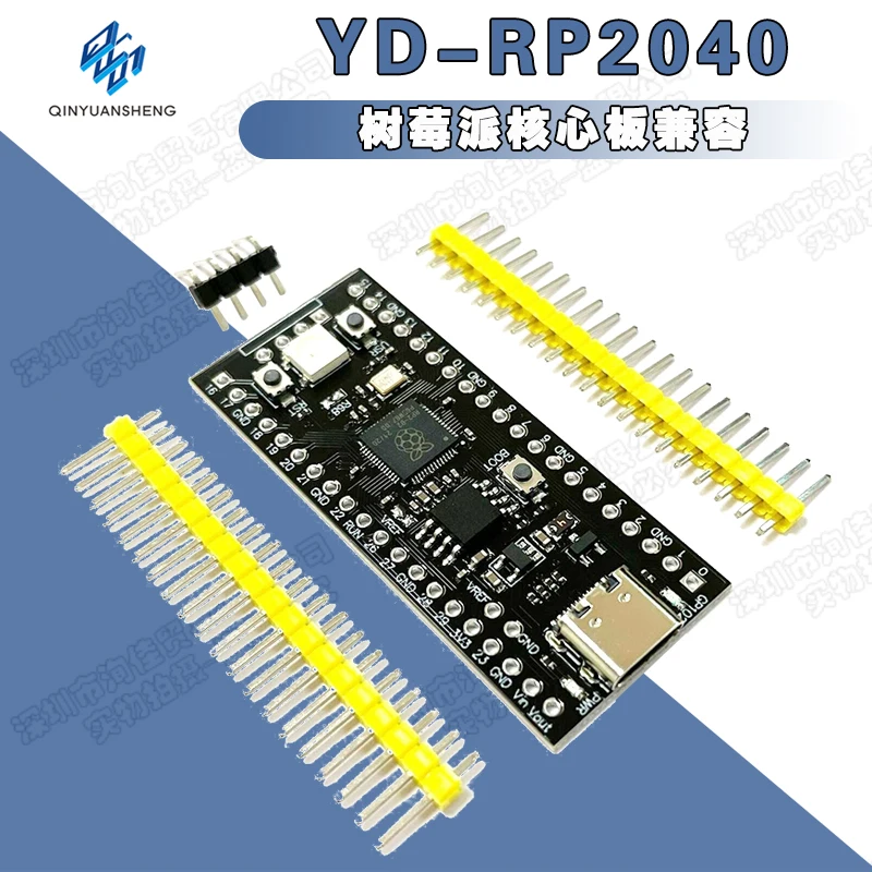 The YD-RP2040 Core … - image