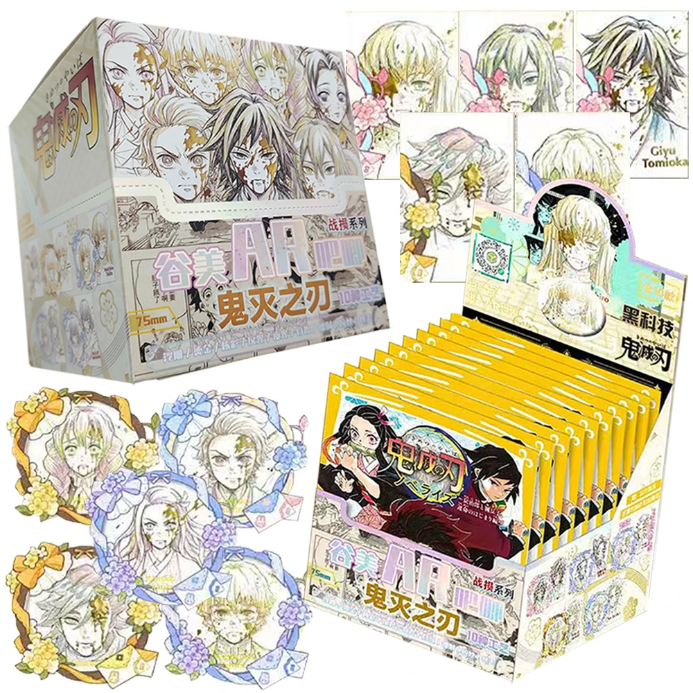 

Demon Slayer Collection Card Anime Peripheral Fans Cherish Classic Characters Laser Cards Fun Badges Toy Birthday Surprise Gifts
