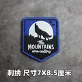 Embroidered patch 13