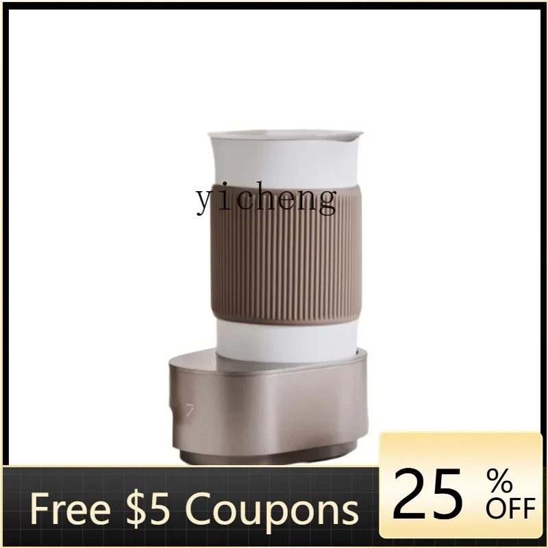 

P23 Electric Milk Foam Machine Household Automatic Coffee Hot and Cold Frothed