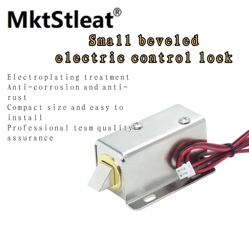 

MktStleaLY03 Small Electronically Controlled Lock Cabinet Door Lock Access Control Lock 12V24V Can be Energized for a Long Time