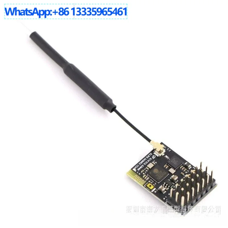 10PCS Cyclone Elrs … - image