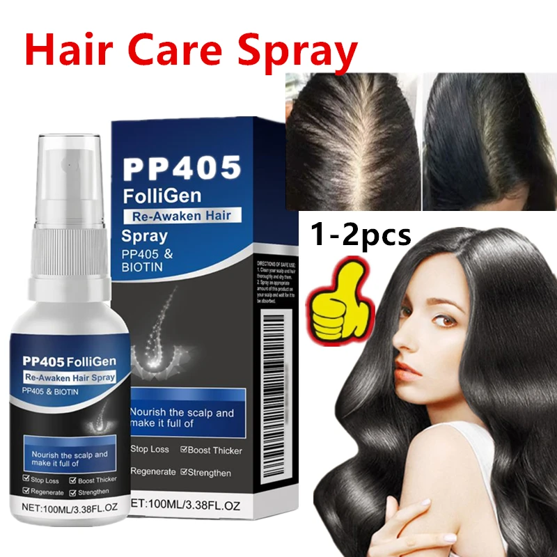 1-2PCS 100ml PP405 Hair Nourishing Spray Repairs Strengthening Fibers Moisturizing Roots Improving Hair Quality hair Care spray