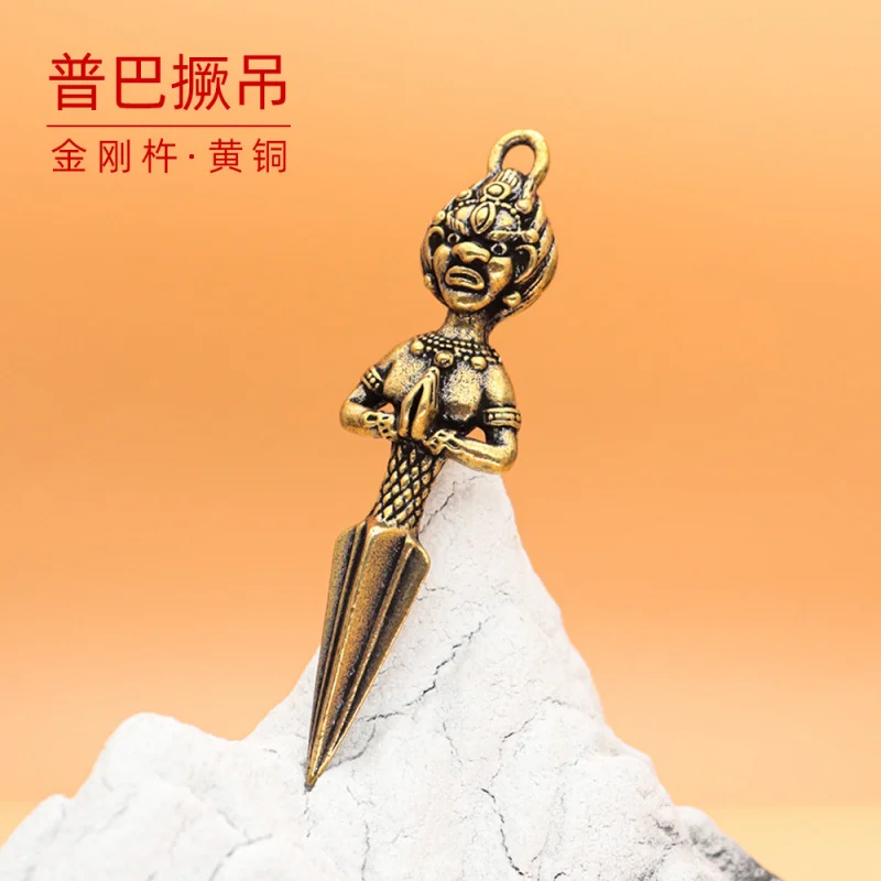 Chinese Style Vajra Pestle Keychain Pendant Christmas Gift Chinese Style Event Small Gift Elementary School Student Prize Wholes