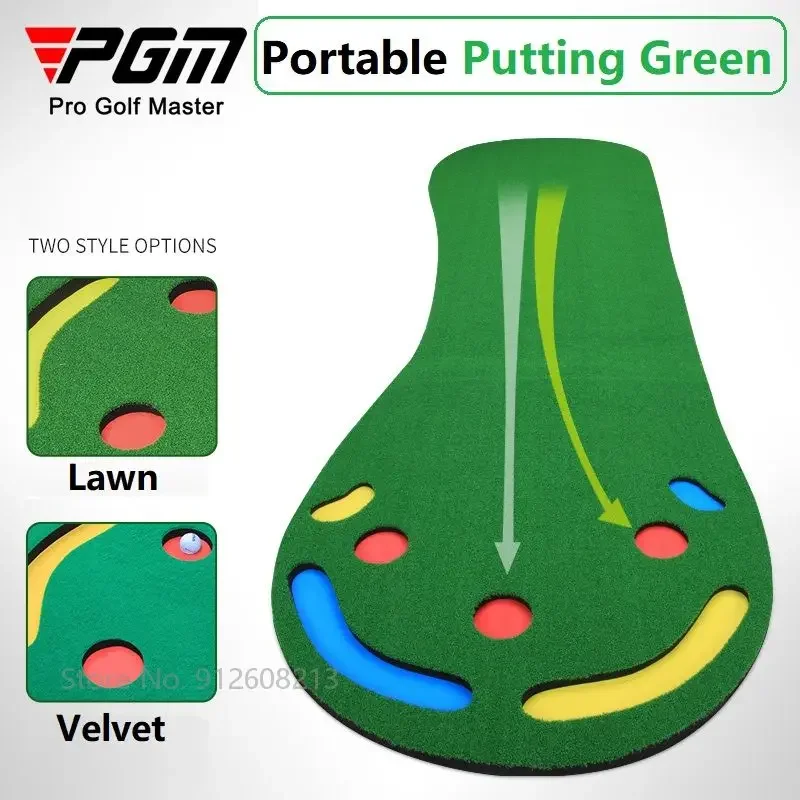 PGM Indoor Golf Carpet Portable Golf Putting Green Practice Putter Trainer Hitting Mat Mini Putting Ball Pad Training Aids