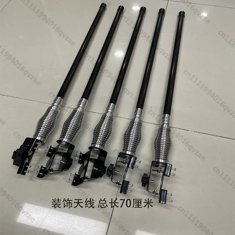 Automobile Antenna, Off-road Vehicle Antenna Bold Decorative Antenna