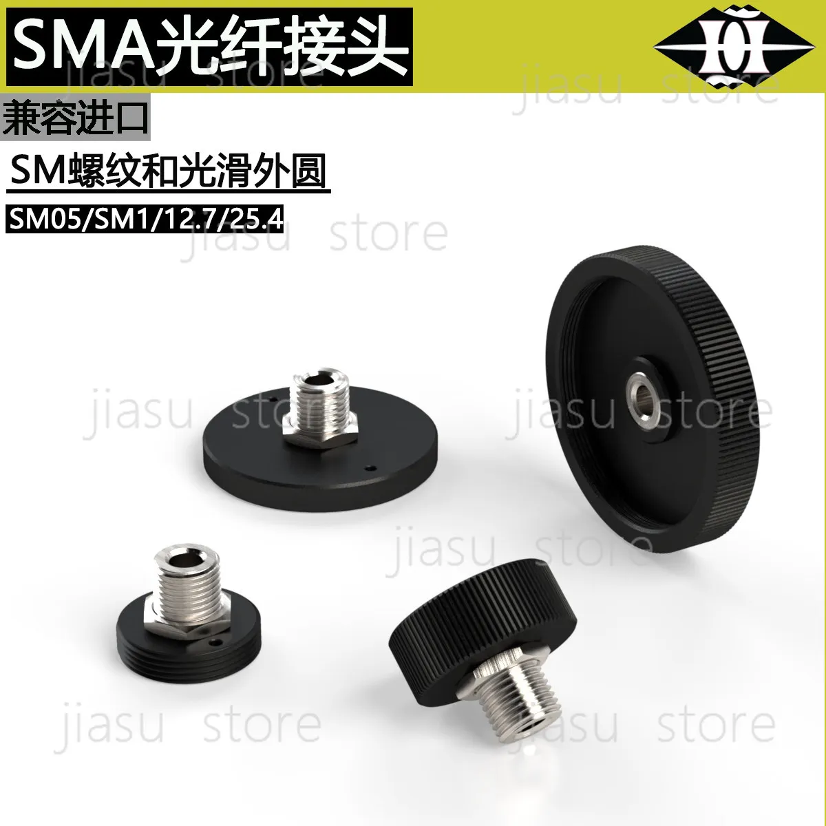 

SMA905 Fiber Optic Coupler Adapter, SM05/SM1 to SMA Flange Interface Standard Connector