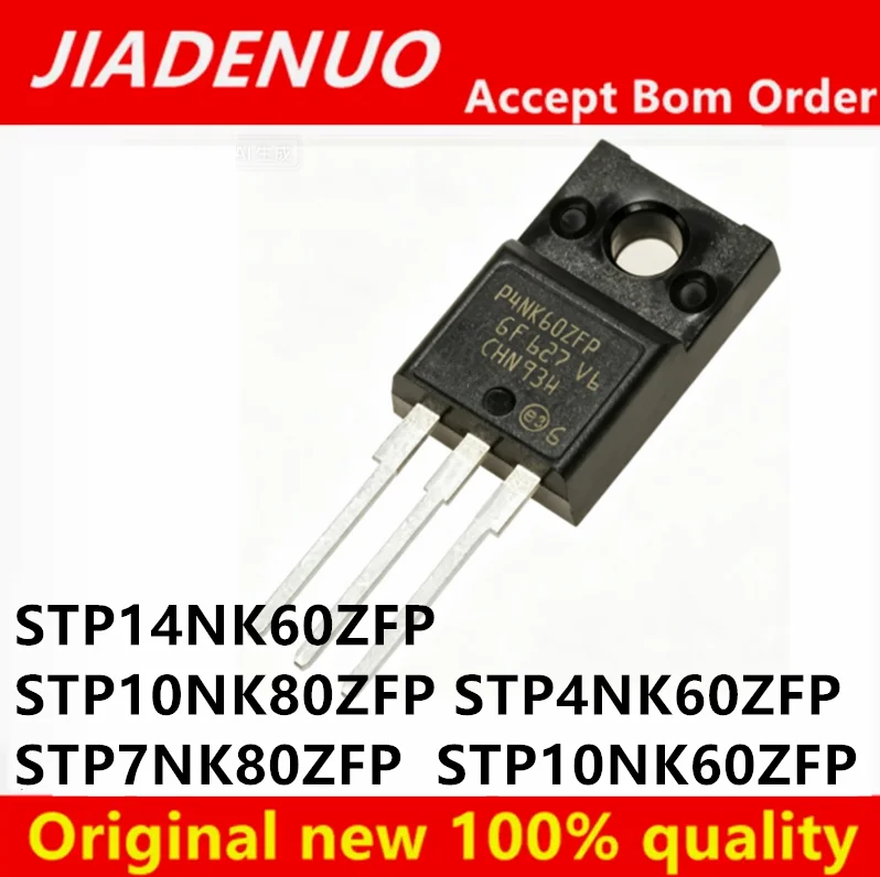 10/PCS New P4NK60ZFP  STP4NK60ZFP STP7NK80ZFP P7NK80ZFP STP10NK60ZFP P10NK60ZFP STP10NK80ZFP P10NK80ZFP STP14NK60ZFP P14NK60ZFP