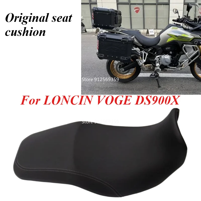 For LONCIN VOGE DS900X DS900-X 900DSX DSX900 Motorcycle Original Seat Cushion LX900-C Driver Passenger Seat Cushion Accessories