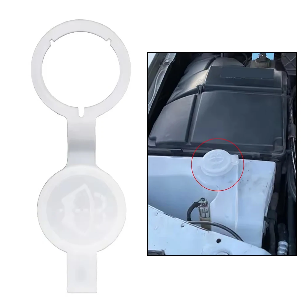 Car Windshield Wiper Washer Fluid Reservoir Tank Cap A1638690508 for Mercedes-Benz ML-CLASS W163 ML320 ML350 ML430 ML500 ML55