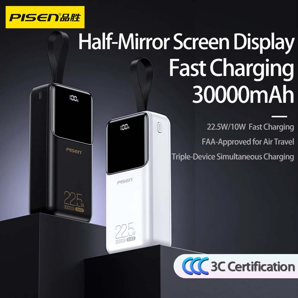 PISEN 22.5W Power Bank 30000mAh Large Capacity QC PD 3.0 Fast Charging PowerBank 20W Portable External Battery For iPhone Samsung Xiaomi Huawei Headphones view 2