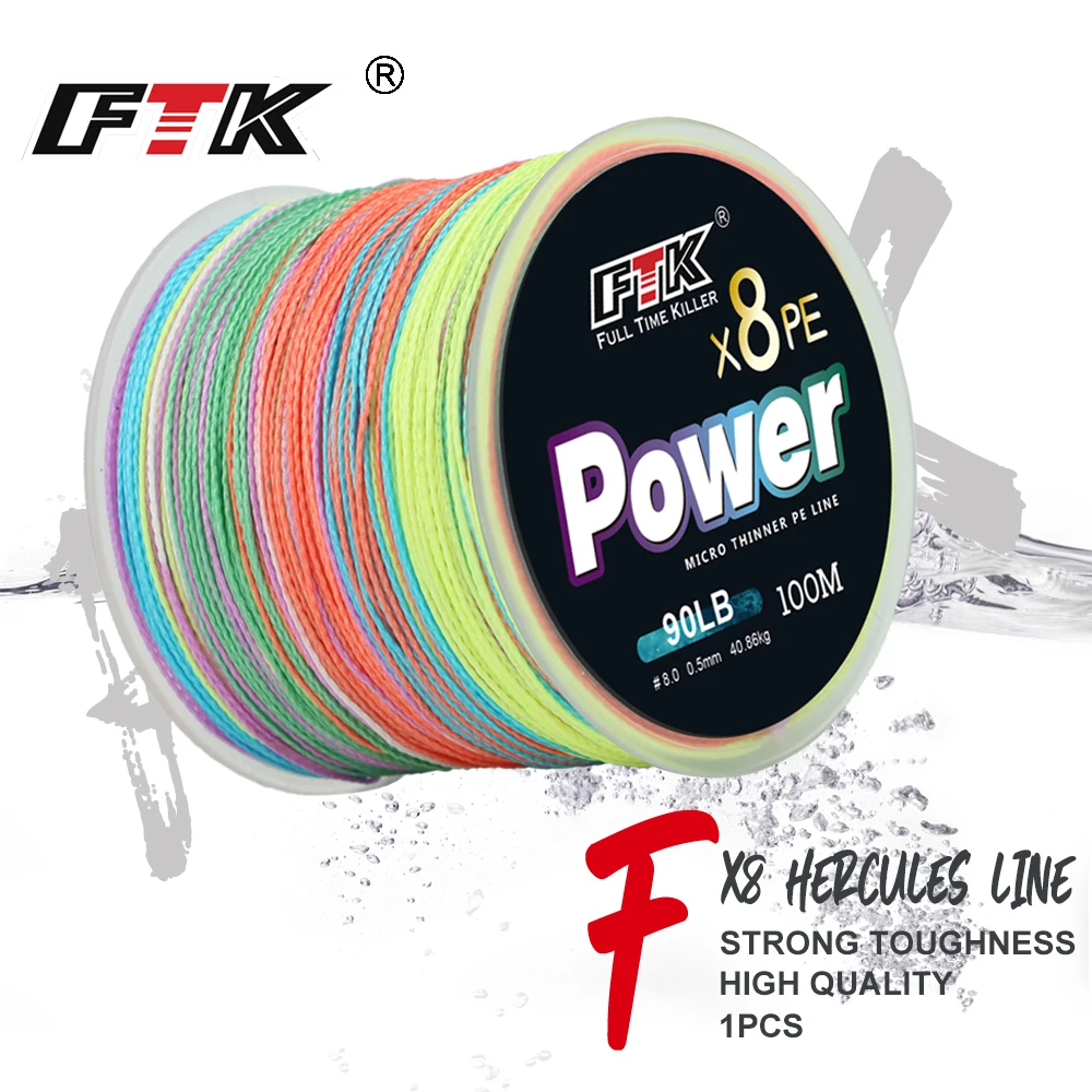 

FTK 8X Fishing Line 120M 8 Strands Braided Fishing Line Multifilament PE Line for Carp Fishing Wire