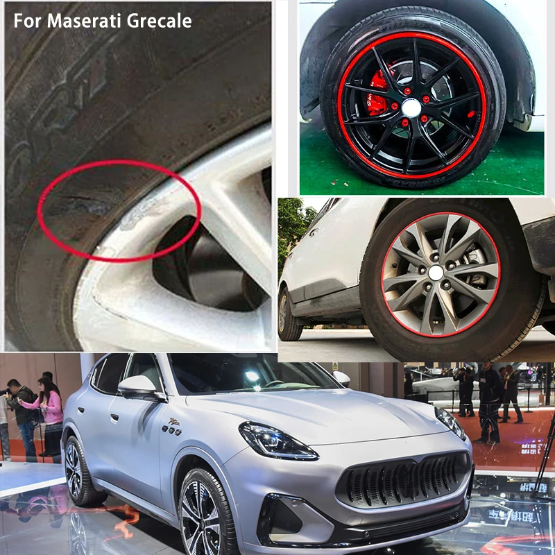 

For Maserati Grecale Car Wheel hub Protective Ring wear-resistant decoration parts tire anti-leakage anti-collision rubber strip