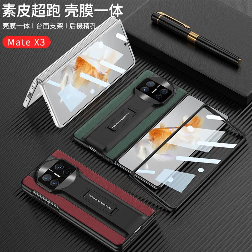 For Huawei Mate X3 Case Ultra Thin Plain Leather Matte Bracket With Tempered Film Folding Shockproof Hard Back Cover Accessories