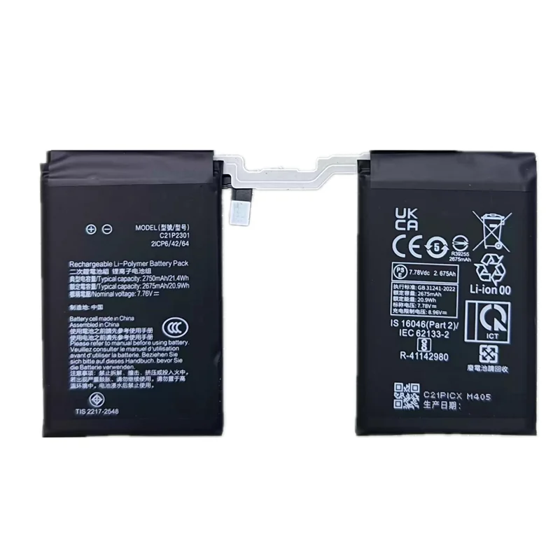 C21P2301 Battery 7.8V 5350mAh for ASUS Phone 8 Pro AI2401 AI2401_A AI2401_D Mobile Phone High Quality Replacement Battery