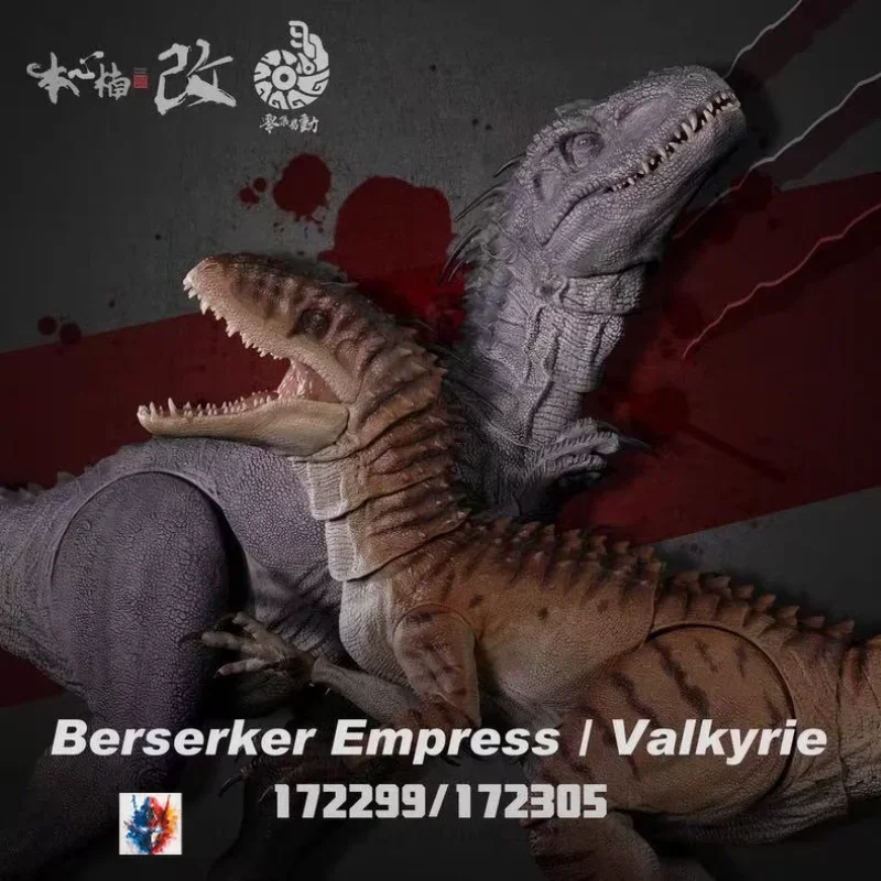 In Stock Zero-set Easy Motion Dinosaur Berserker Queen Berserker