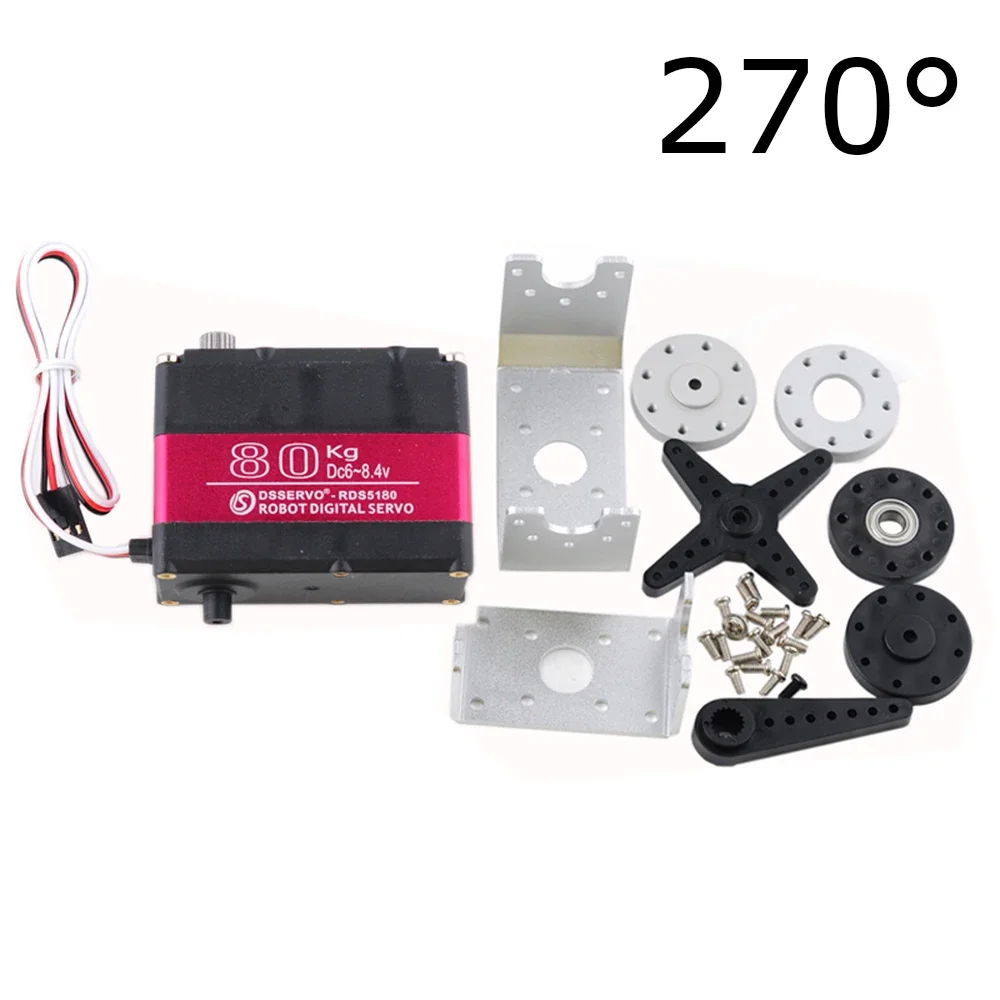 Dssservo-Digital Metal Gear Motor, alto torque, robô de eixo duplo, servo RC, suporte de montagem em U, 180 graus, 270 graus, IP66, RDS5180, 80kg