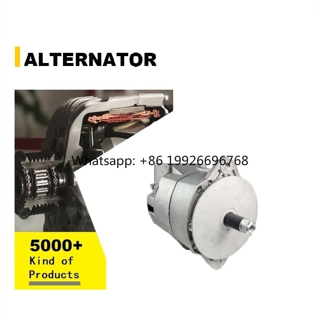 

Alternator Dynamo for Cummins 30SI CATERPILLAR INTERNATIONAL TRUCK 1117811 1117813 1117816 1117812 1117801 1117809 10459001