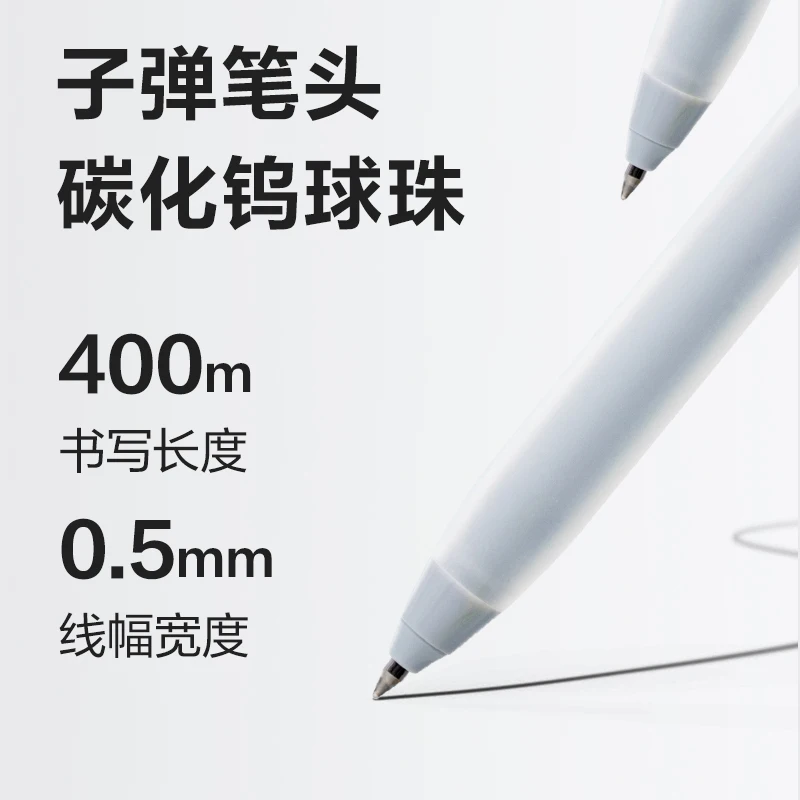 ديلي 4/8 قطعة 0.5 مللي متر الحبر الأسود التجفيف السريع هلام أقلام توقيع القلم مكتب هلام القلم القرطاسية اللوازم المدرسية اللوازم المكتبية هدية #2