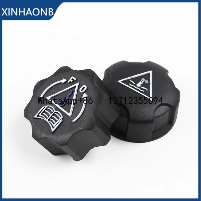 1306J5 1306E4 9638001280 Engine Water Tank Cap Deputy Kettle Cover Lid for Universal Peugeot 206 207 308 407 Citroen Valve Cover