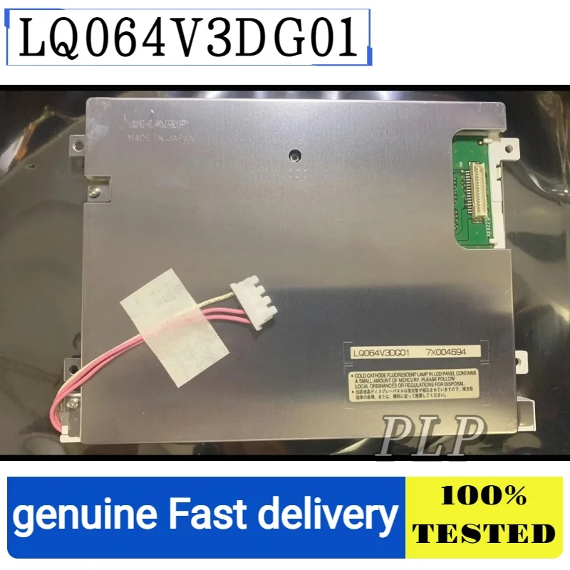 Lq064V3Dg01 Original 6.4inch A-Si Tft-Lcd 31 Pins Lcd Display Module