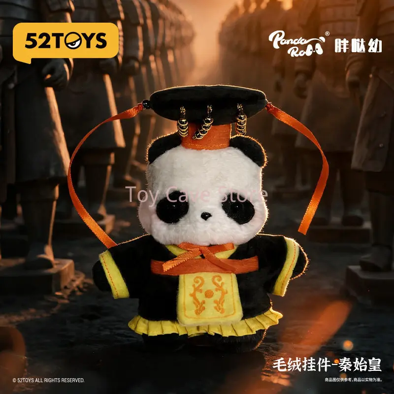 52toys-パンダロールパンダぬいぐるみキーホルダー秦始皇帝土兵隊スタイルソフトぬいぐるみバッグペンダント誕生日ギフトデスクトップオーナメント