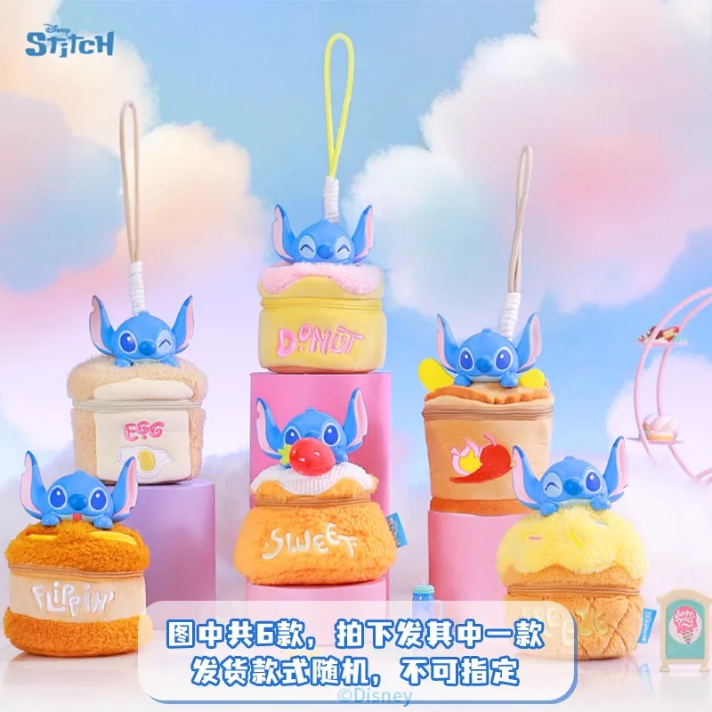 

Сюрприз-бокс Disney Peripheral Food Fun Series: портативный кошелек, аксессуары для кукол ручной работы, модный тренд, идеальный подарок на праздник