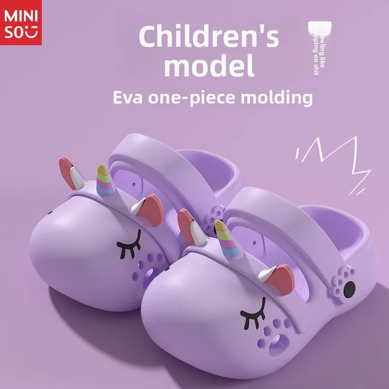 

Сабо принцессы Miniso для девочек, милые тапочки с героями мультфильмов и противоскользящей подошвой