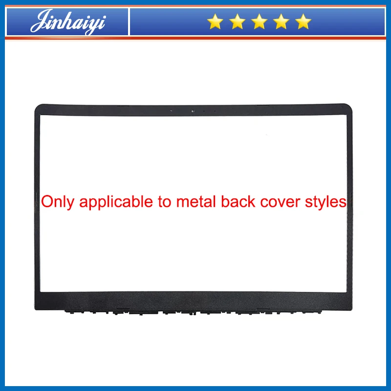 For ASUS15 S510U S5100U X510U A510U F510U laptop screen front bezel cover frame case Only applicable to metal back cover styles
